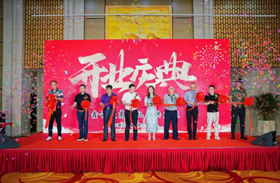 渭南開業(yè)慶典公司盤點(diǎn)與數(shù)字文化創(chuàng)意內(nèi)容應(yīng)用服務(wù)解析